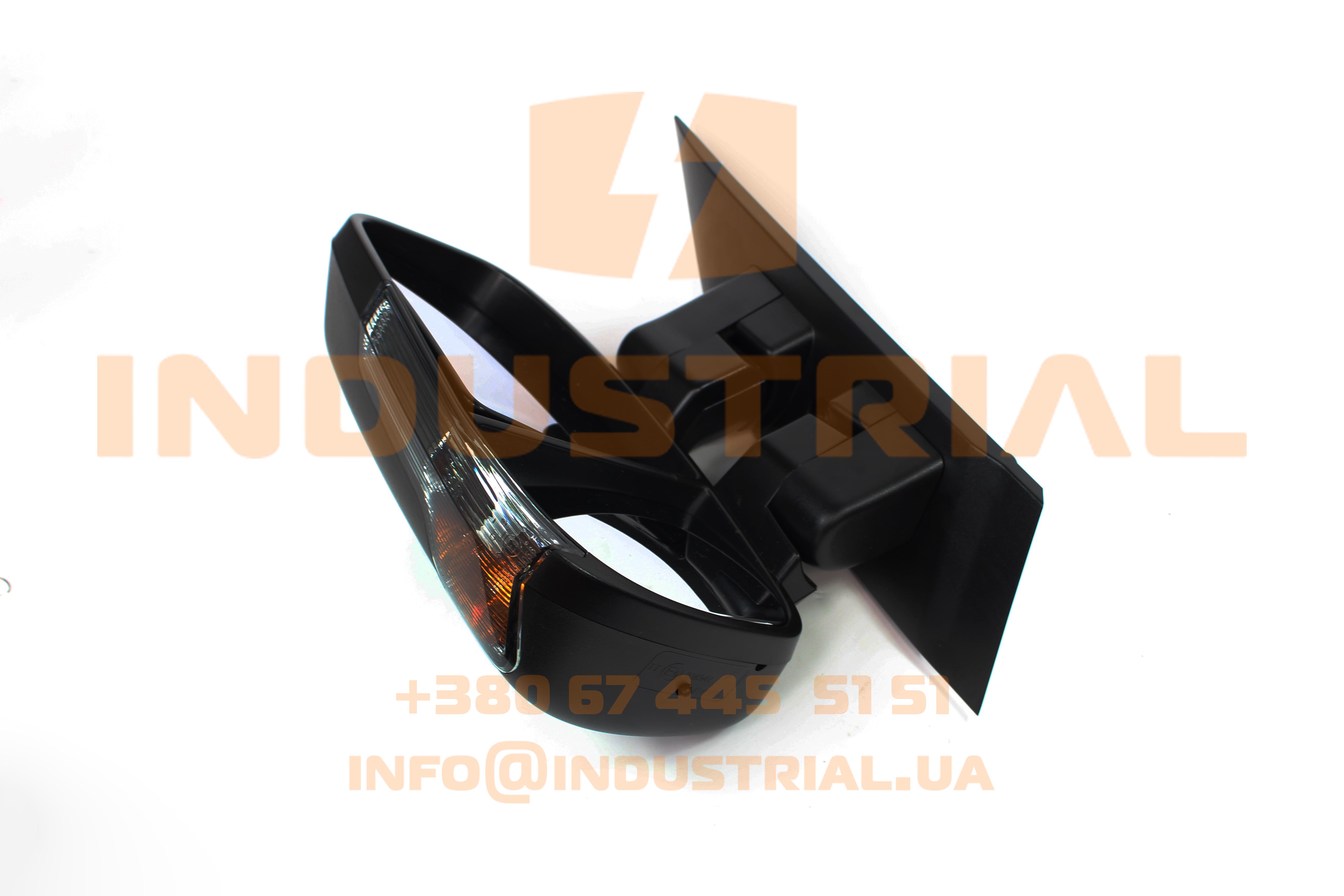 CNH 6996184 CNH INDUSTRIAL
